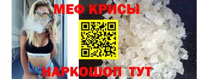 дживик Туймазы