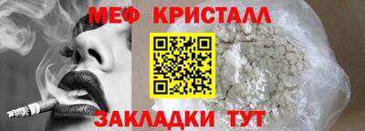 тгк Тула