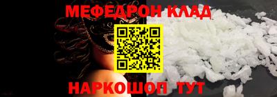 дживик Туймазы