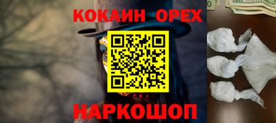 тгк Тула