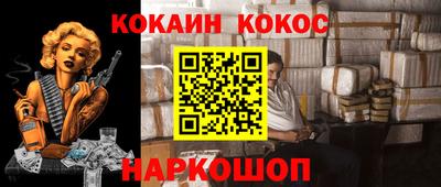 тгк Тула