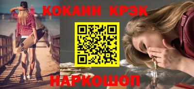 дживик Тулун