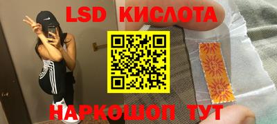тгк Тула