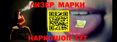 дживик Туймазы