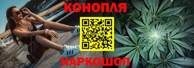 тгк Тула