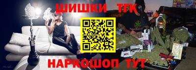 тгк Тула