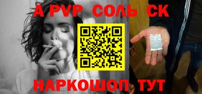 дживик Тулун