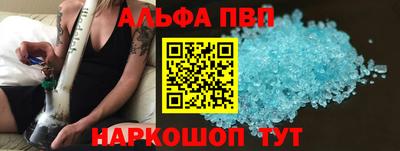 дживик Туймазы
