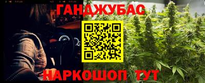 тгк Тула