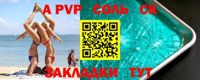 тгк Тула