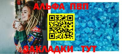 тгк Тула