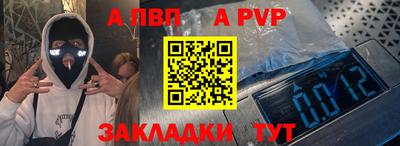 тгк Тула