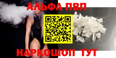 дживик Тулун