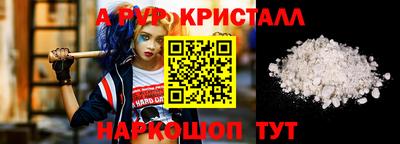 дживик Тулун