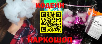тгк Тула