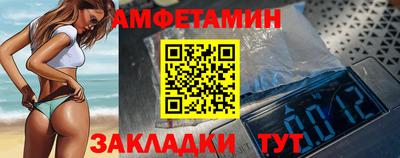 дживик Туймазы