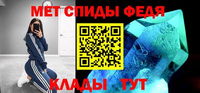 тгк Тула