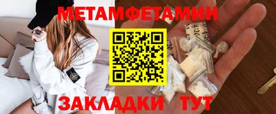тгк Тула