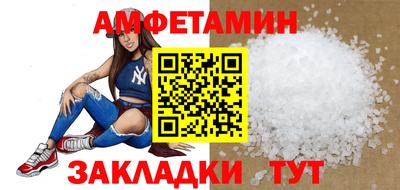 дживик Туймазы