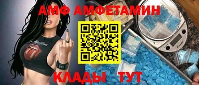 дживик Туймазы