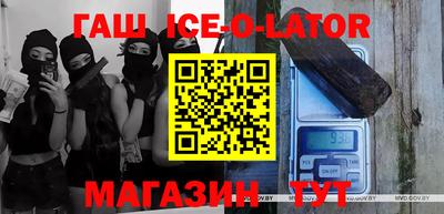 дживик Тулун