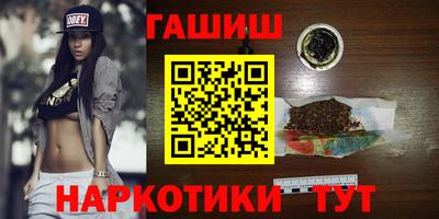 тгк Тула