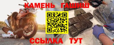 дживик Туймазы