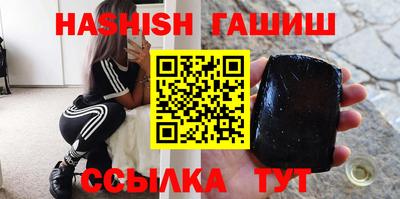 дживик Туймазы