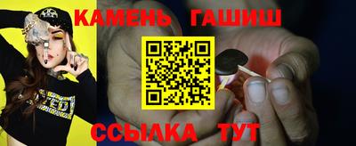 дживик Туймазы