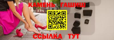 дживик Туймазы