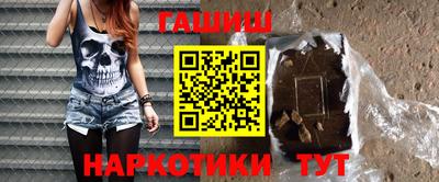 дживик Тулун