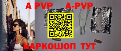 дживик Тулун