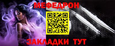 тгк Тула
