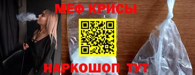 дживик Тулун